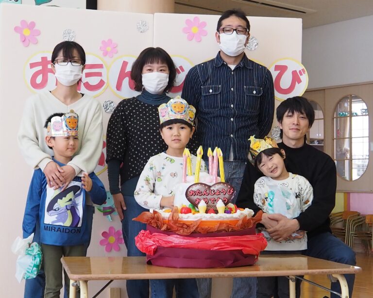 なるせ保育園 11月生まれの誕生会