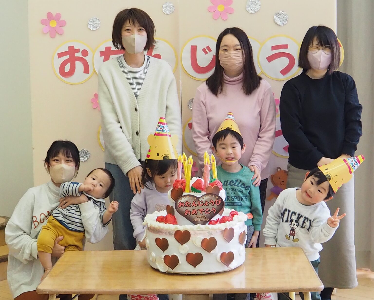 なるせ保育園 バレンタイン誕生会!
